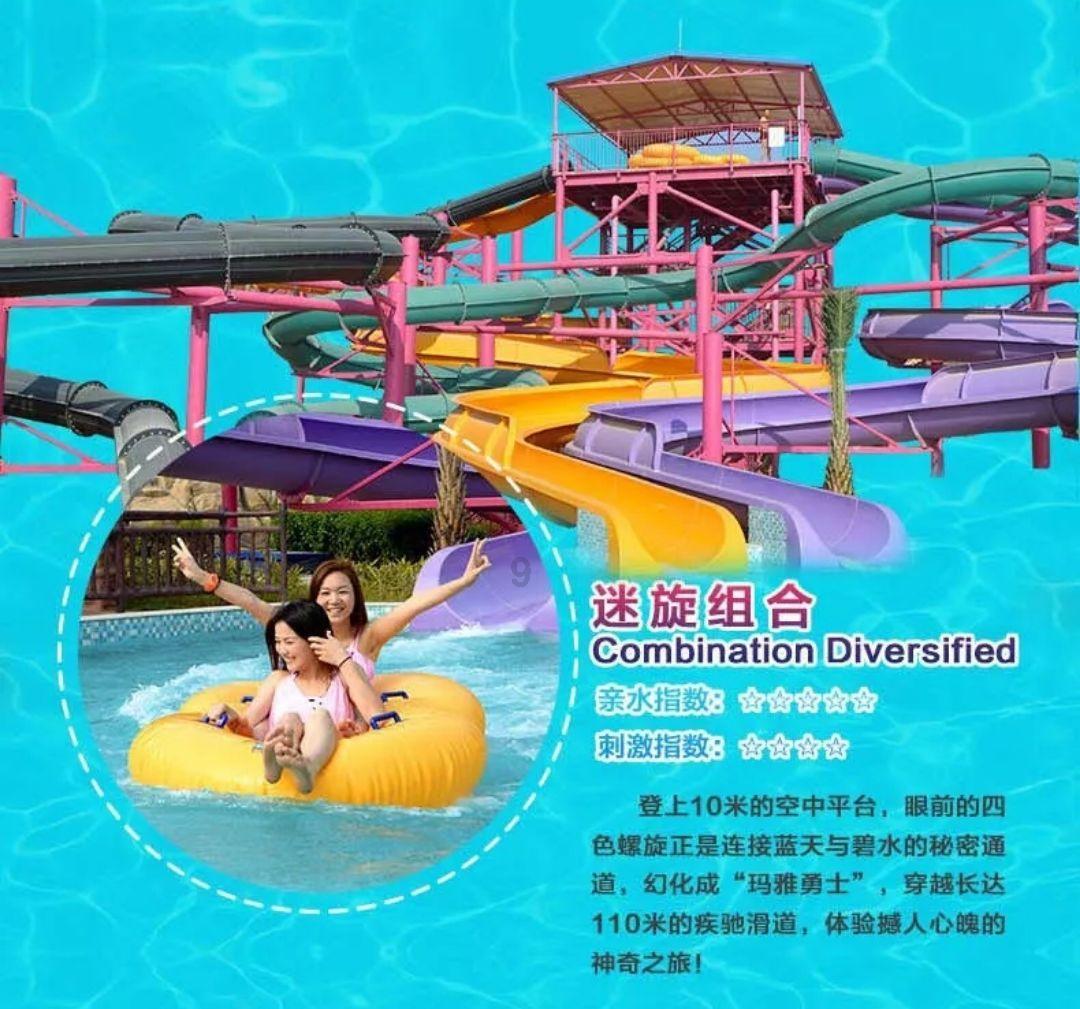 运达股份海上风电解决方案获国际储能奖